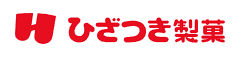 ひざつき製菓株式会社